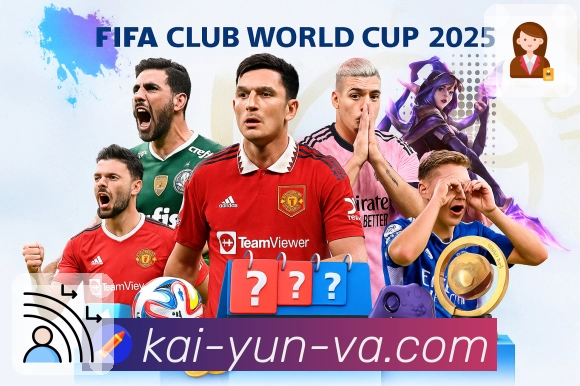 数字体育服务平台展示图